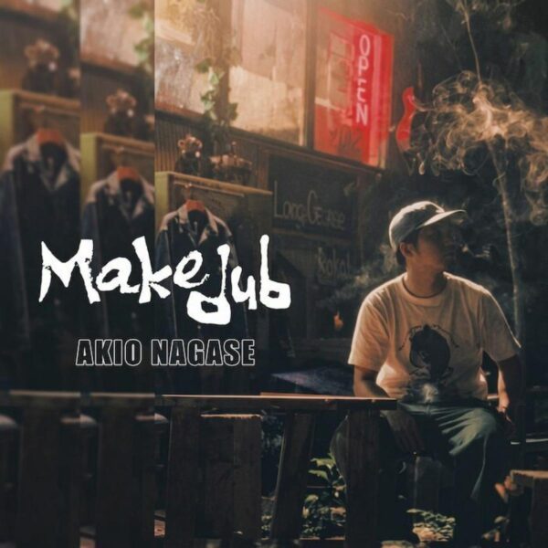 Akio Nagase — Make Dub LP (Reissue) artwork