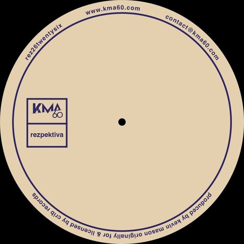 Phantom Power — REZ26twentysix artwork